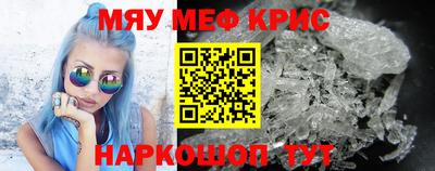 наркотики Комсомольск-на-Амуре