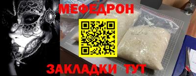 наркотики Комсомольск-на-Амуре