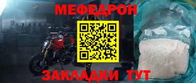 шишки Краснодар