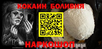 мефедрон мука Конаково