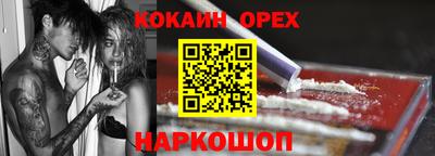 МДМА Краснознаменск