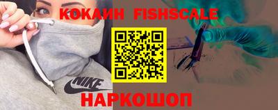 амфетамин Краснокаменск