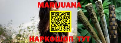мефедрон мука Конаково