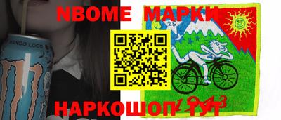 мефедрон мука Конаково