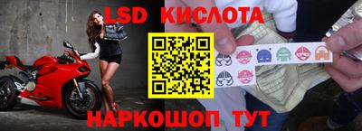 мефедрон мука Конаково