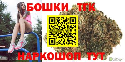 наркотики Комсомольск-на-Амуре