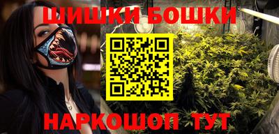 мефедрон мука Конаково