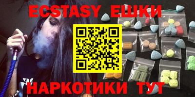 мефедрон мука Конаково
