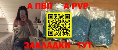 мефедрон мука Конаково