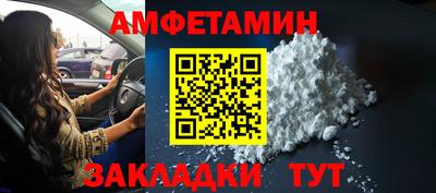 гидра Коммунар