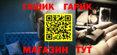 мефедрон мука Конаково