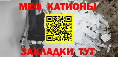гидра Коммунар