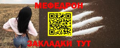 шишки Краснодар